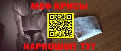 ECSTASY Бердск