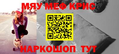 марки lsd Белорецк