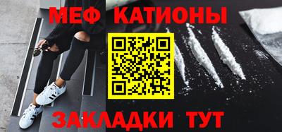 марки lsd Белорецк
