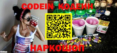 МДПВ Белореченск
