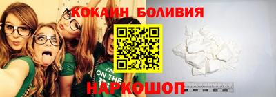 марки lsd Белорецк