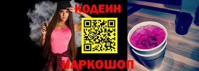 МДПВ Белореченск