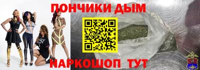 марки lsd Белорецк