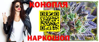 ECSTASY Бердск