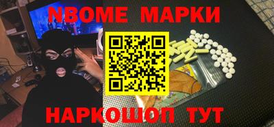 МДПВ Белореченск