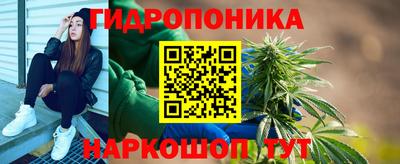 МДПВ Белореченск