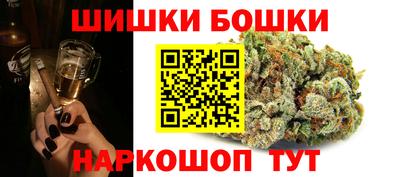 ECSTASY Бердск