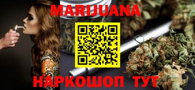 МДПВ Белореченск