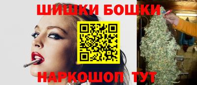 марки lsd Белорецк