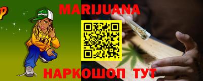 МДПВ Белореченск