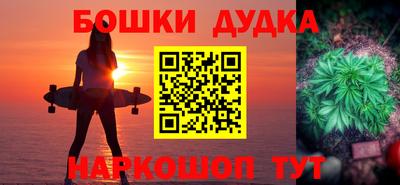 ECSTASY Бердск