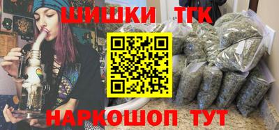 МДПВ Белореченск