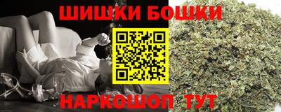 ECSTASY Бердск