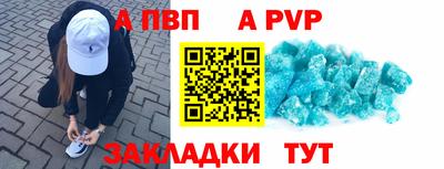 МДПВ Белореченск