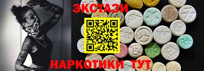 МДПВ Белореченск