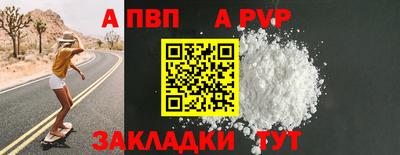 марки lsd Белорецк