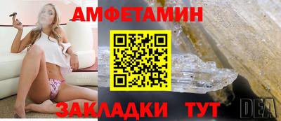 ECSTASY Бердск