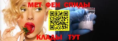 ECSTASY Бердск