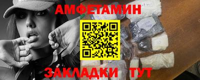 МДПВ Белореченск