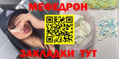 марки lsd Белорецк