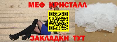 ECSTASY Бердск