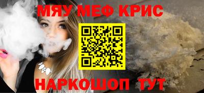 ECSTASY Бердск