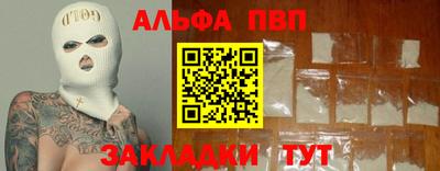 МДПВ Белореченск
