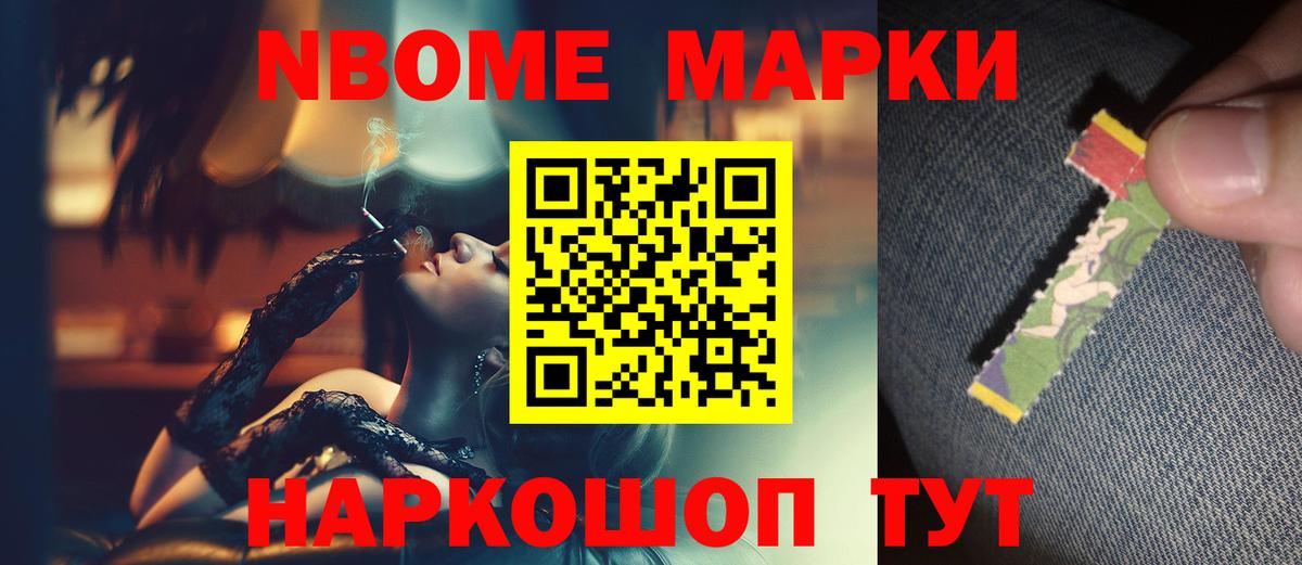 ЛСД экстази кислота  Вход с VPN  LSD-25 экстази ecstasy  Калач-на-Дону 